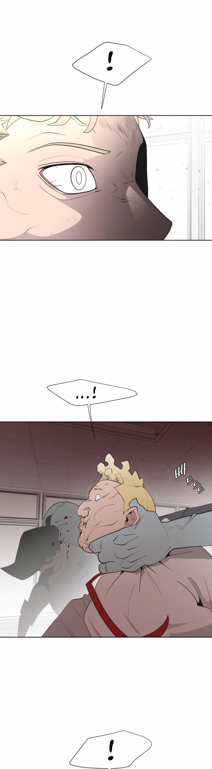 Superhuman Era Chapter 61 page 29 - Chapter 61