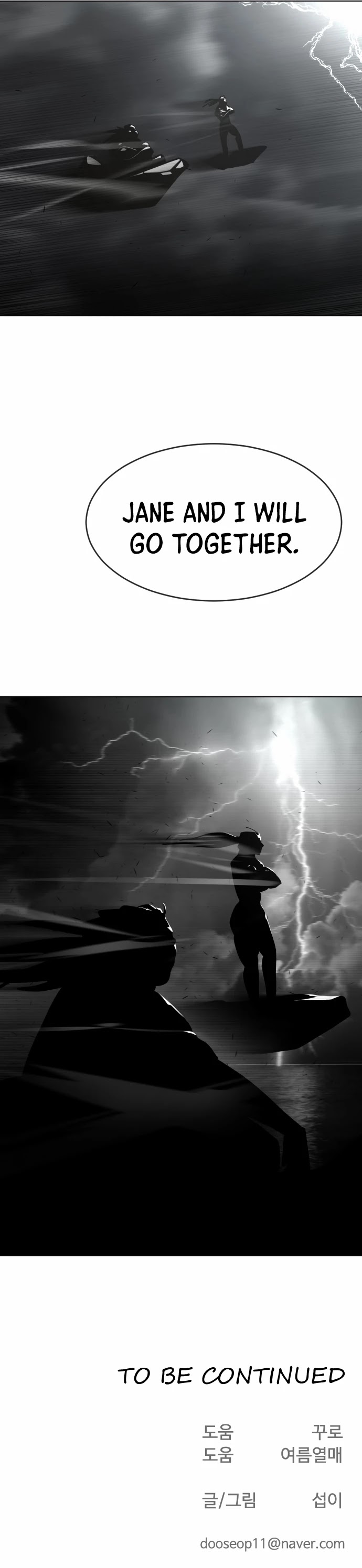 Superhuman Era Chapter 62 page 37 - Chapter 62