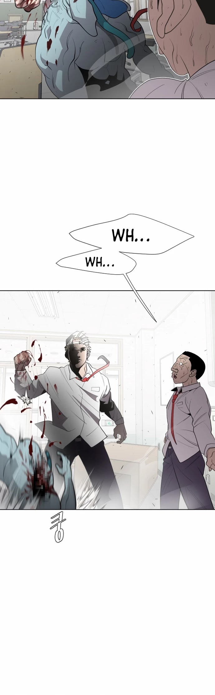 Superhuman Era Chapter 63 page 6 - Chapter 63
