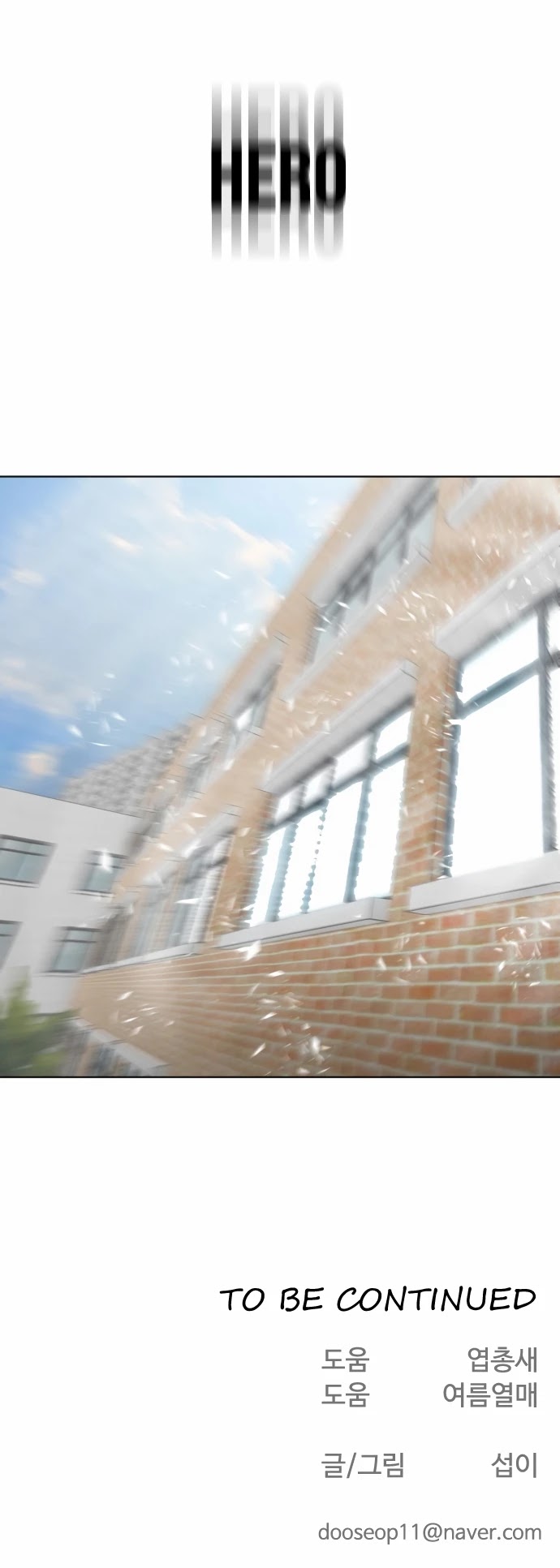 Superhuman Era Chapter 64 page 40 - Chapter 64
