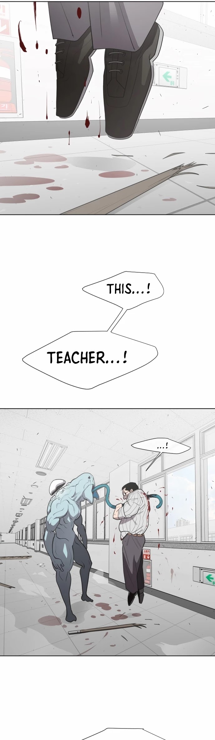 Superhuman Era Chapter 64 page 5 - Chapter 64