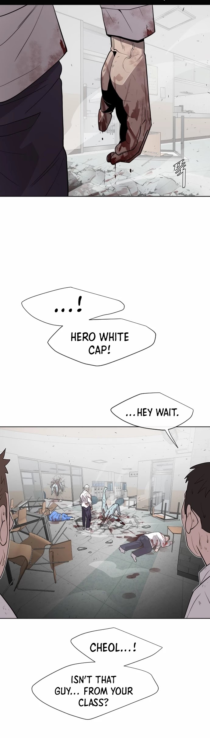 Superhuman Era Chapter 65 page 16 - Chapter 65
