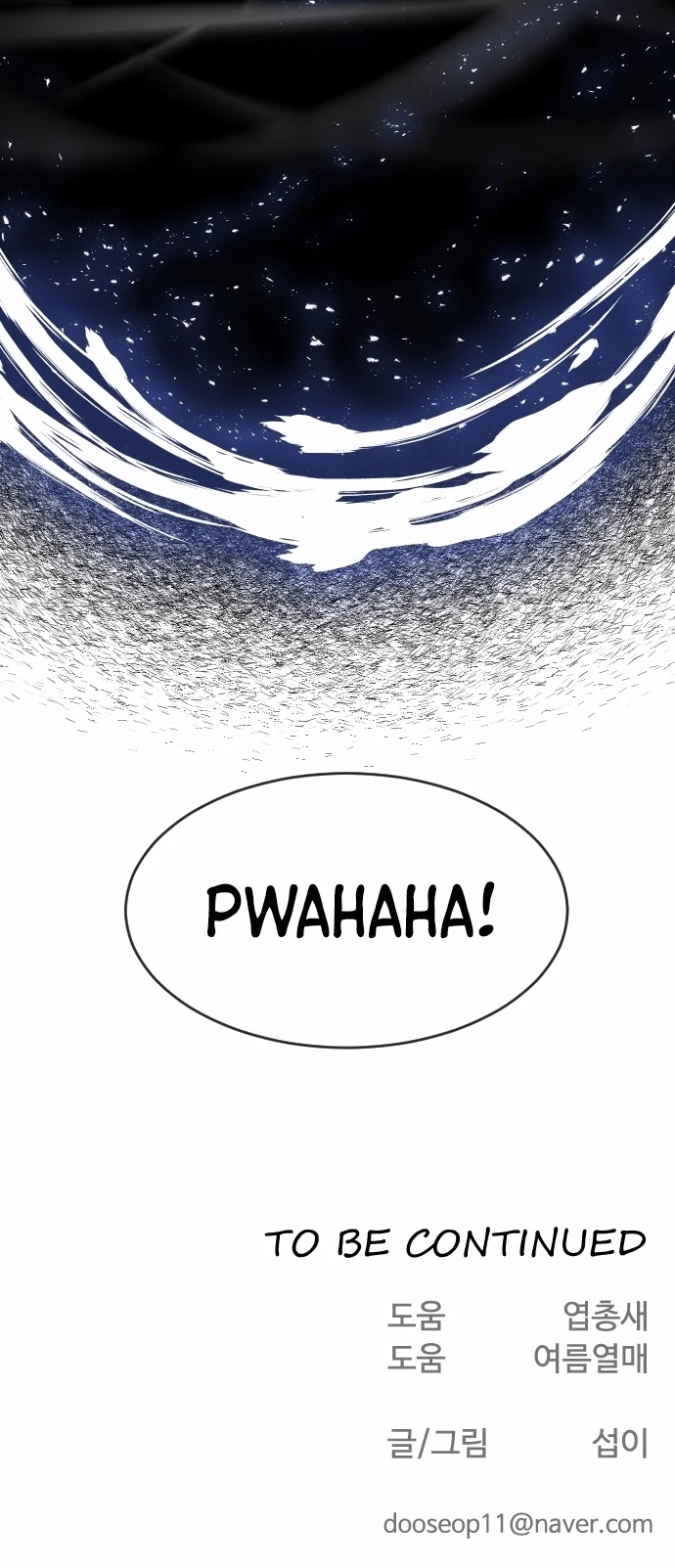 Superhuman Era Chapter 67 page 44 - Chapter 67