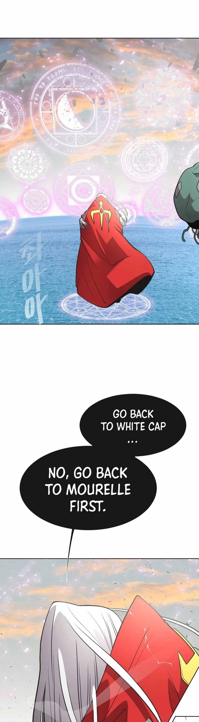 Superhuman Era Chapter 69 page 13 - Chapter 69