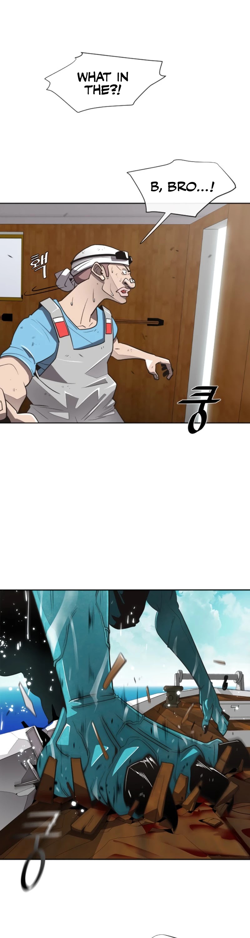 Superhuman Era Chapter 7 page 14 - Chapter 7