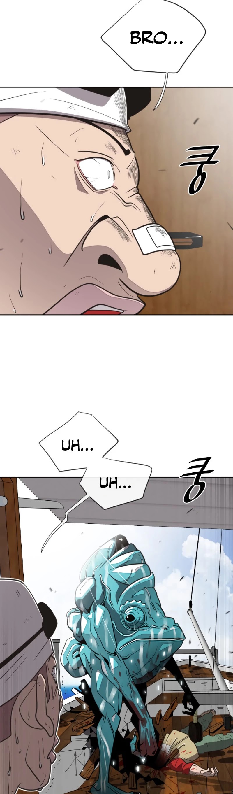 Superhuman Era Chapter 7 page 15 - Chapter 7
