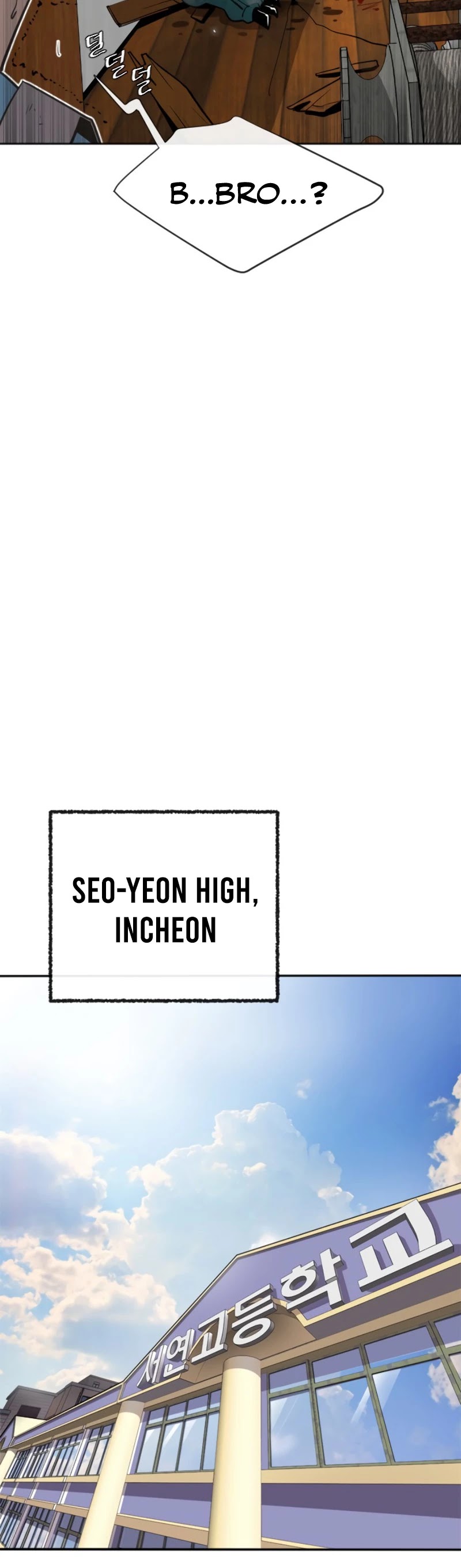 Superhuman Era Chapter 7 page 16 - Chapter 7