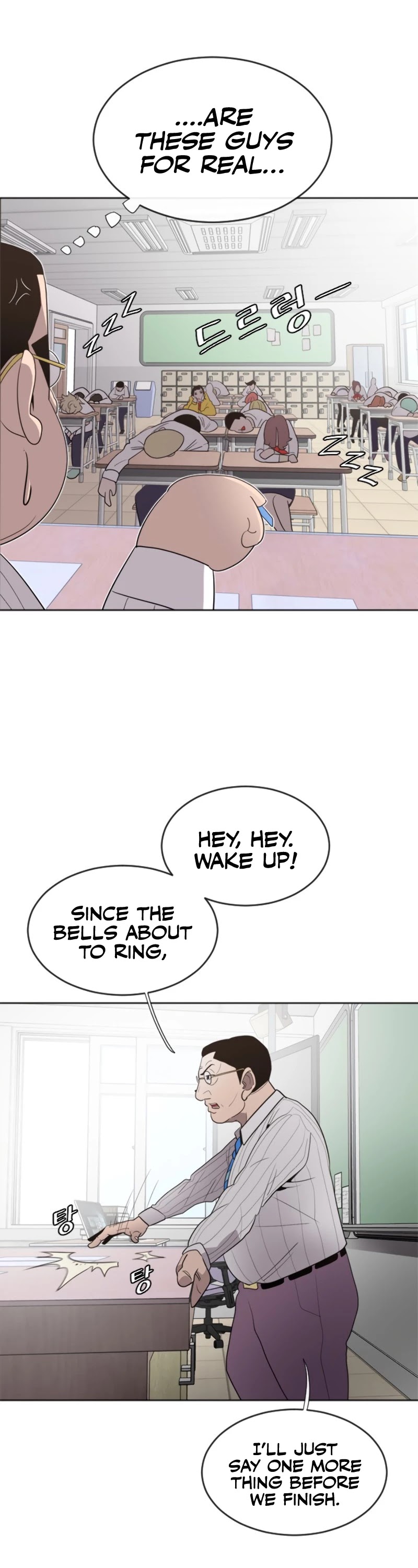 Superhuman Era Chapter 7 page 38 - Chapter 7