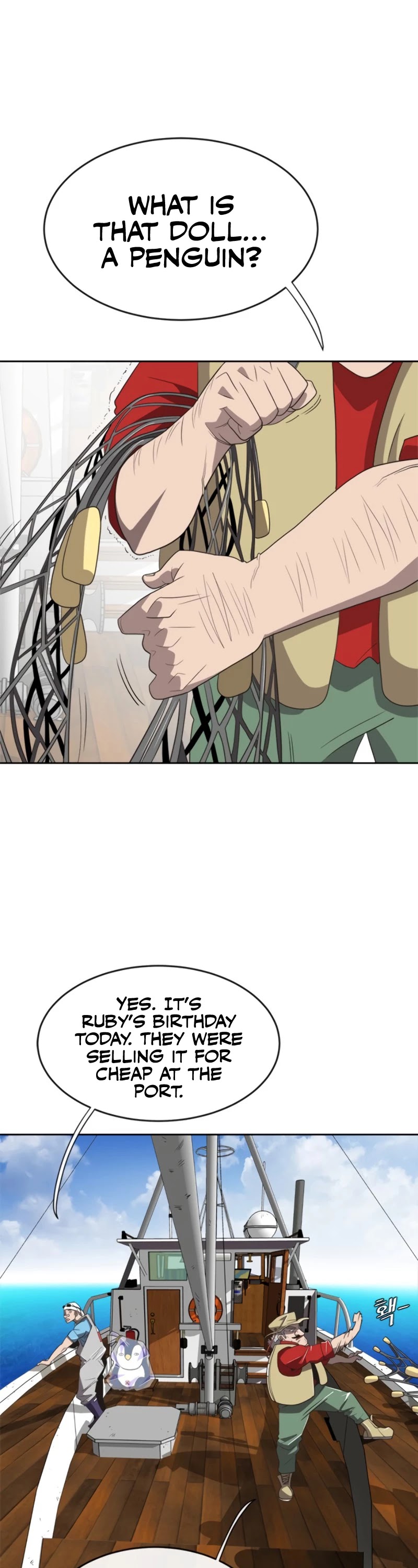 Superhuman Era Chapter 7 page 4 - Chapter 7