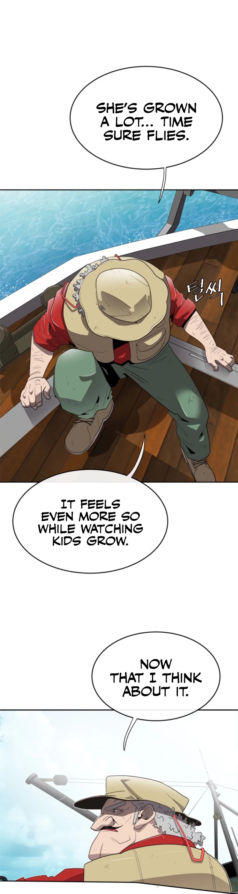 Superhuman Era Chapter 7 page 7 - Chapter 7