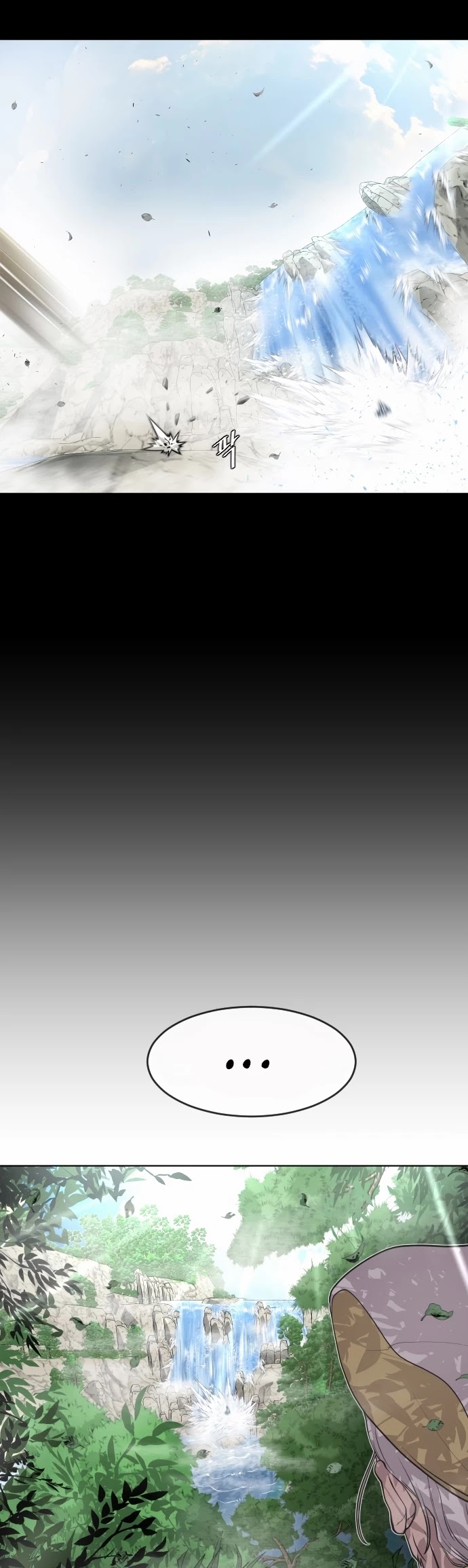 Superhuman Era Chapter 70 page 17 - Chapter 70
