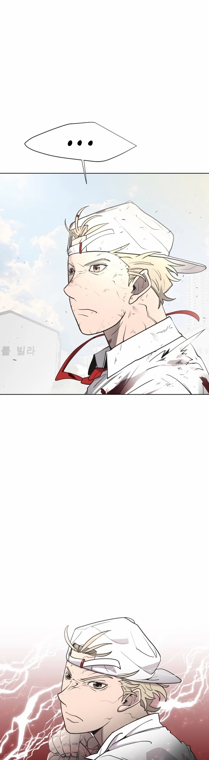 Superhuman Era Chapter 70 page 3 - Chapter 70