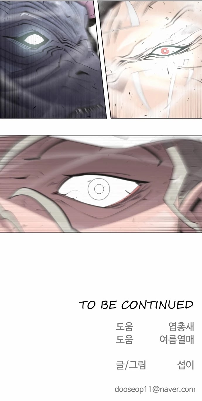 Superhuman Era Chapter 71 page 55 - Chapter 71