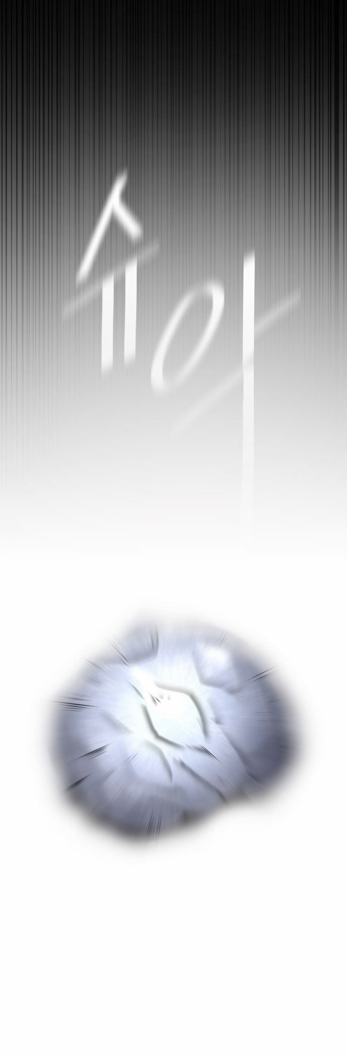 Superhuman Era Chapter 72 page 52 - Chapter 72