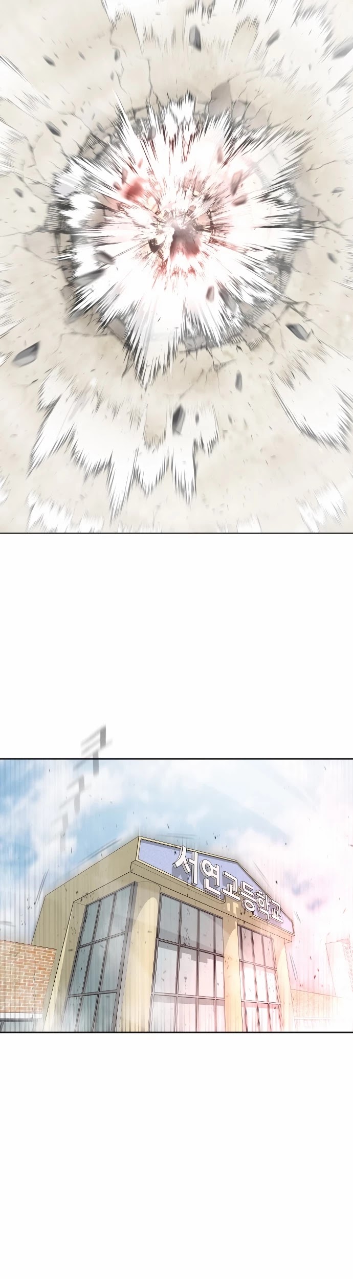 Superhuman Era Chapter 73 page 26 - Chapter 73