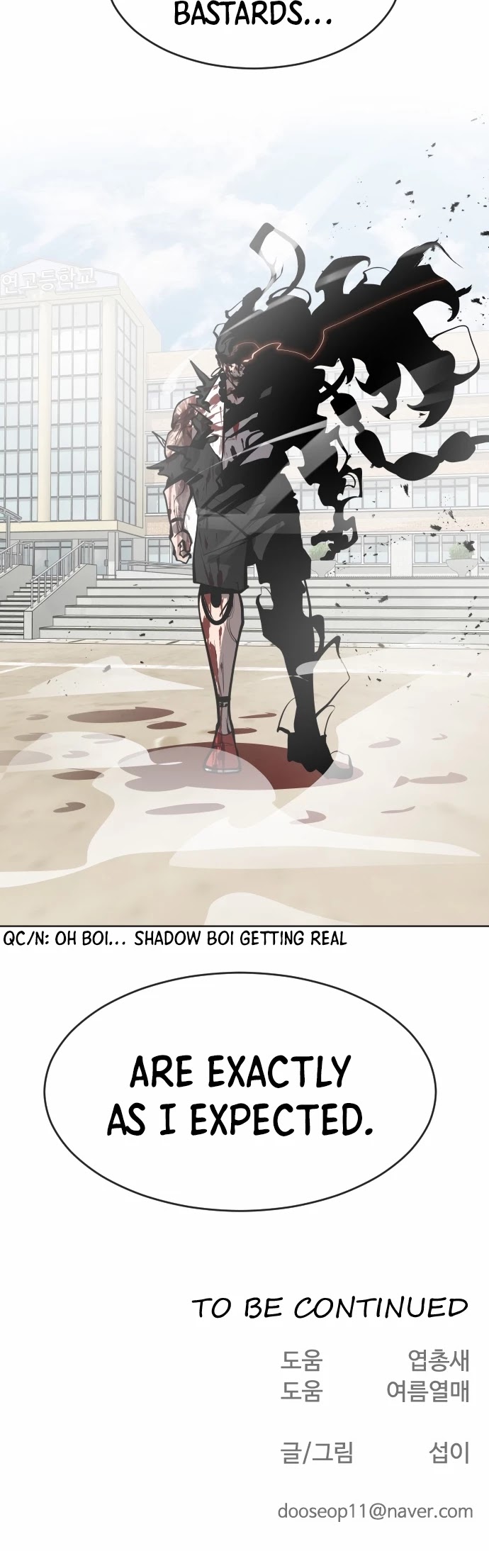 Superhuman Era Chapter 73 page 42 - Chapter 73