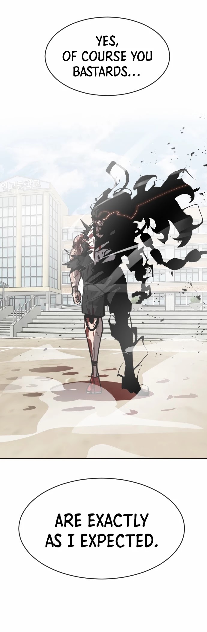 Superhuman Era Chapter 74 page 3 - Chapter 74