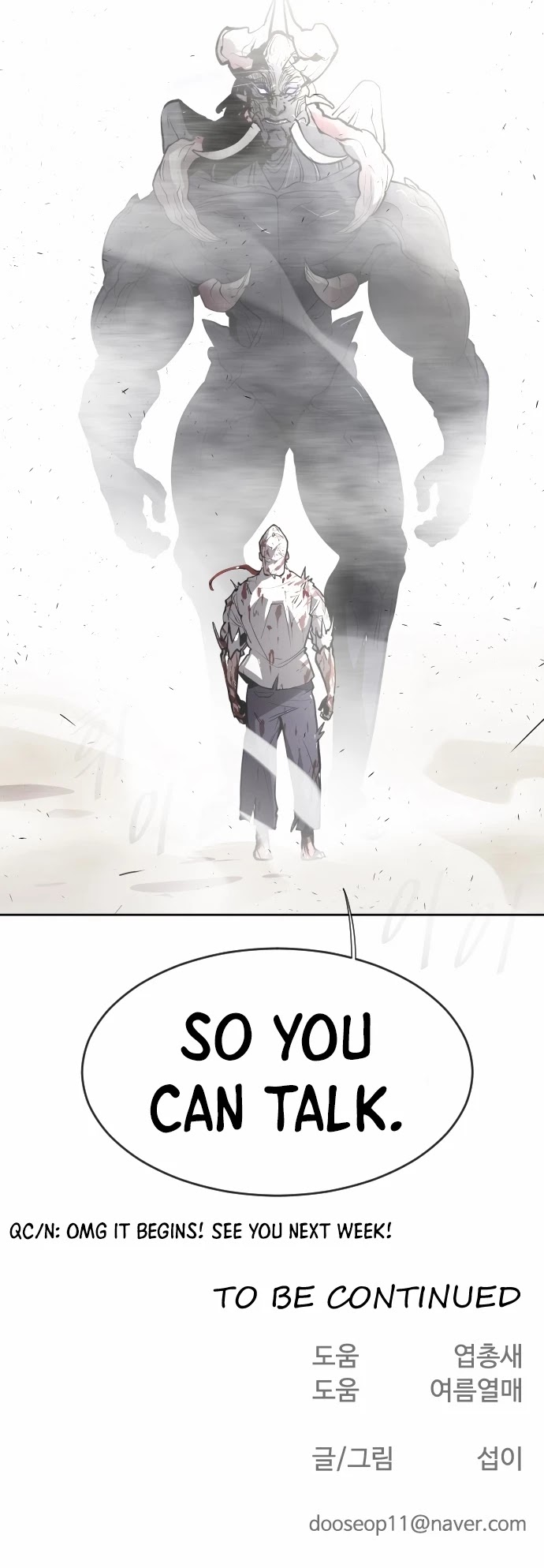 Superhuman Era Chapter 74 page 46 - Chapter 74