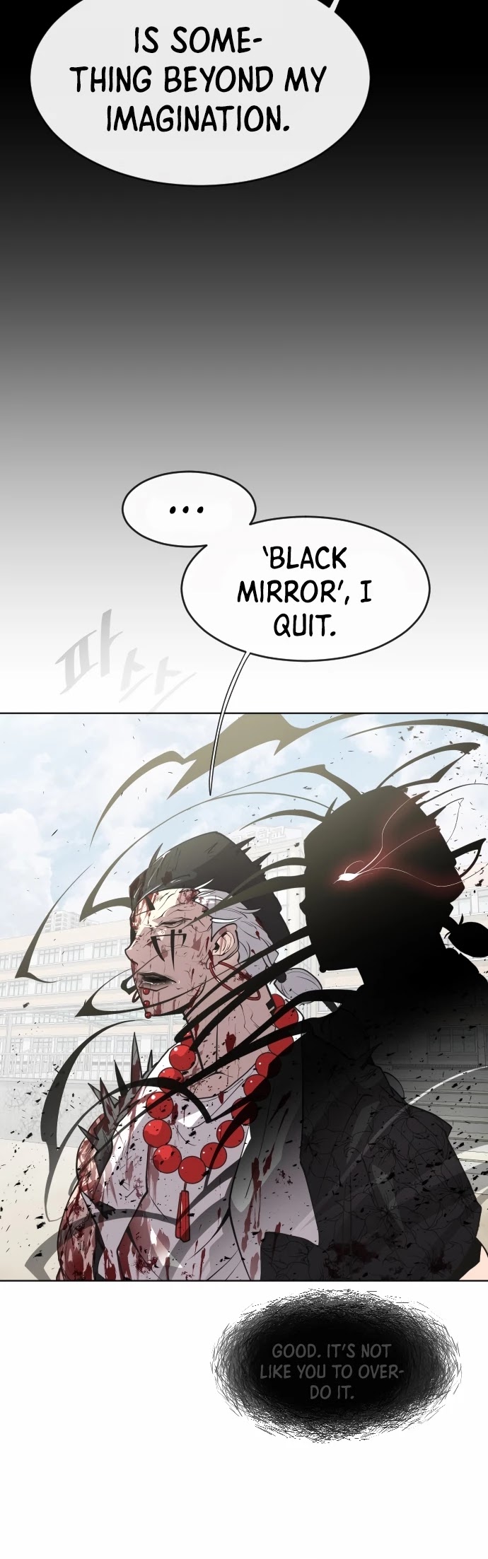 Superhuman Era Chapter 75 page 16 - Chapter 75