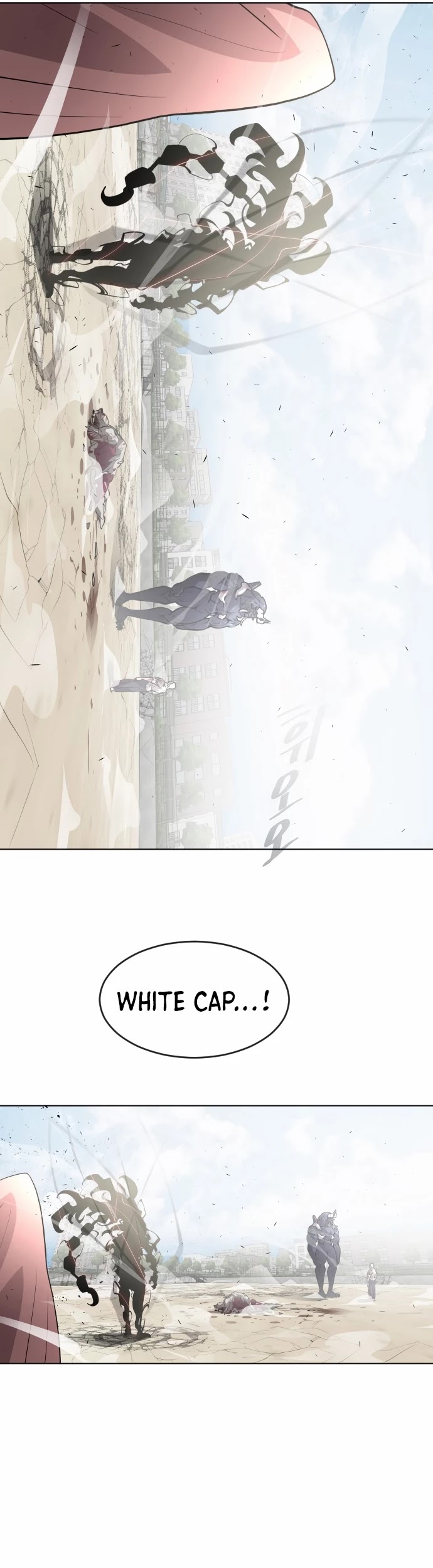 Superhuman Era Chapter 75 page 5 - Chapter 75