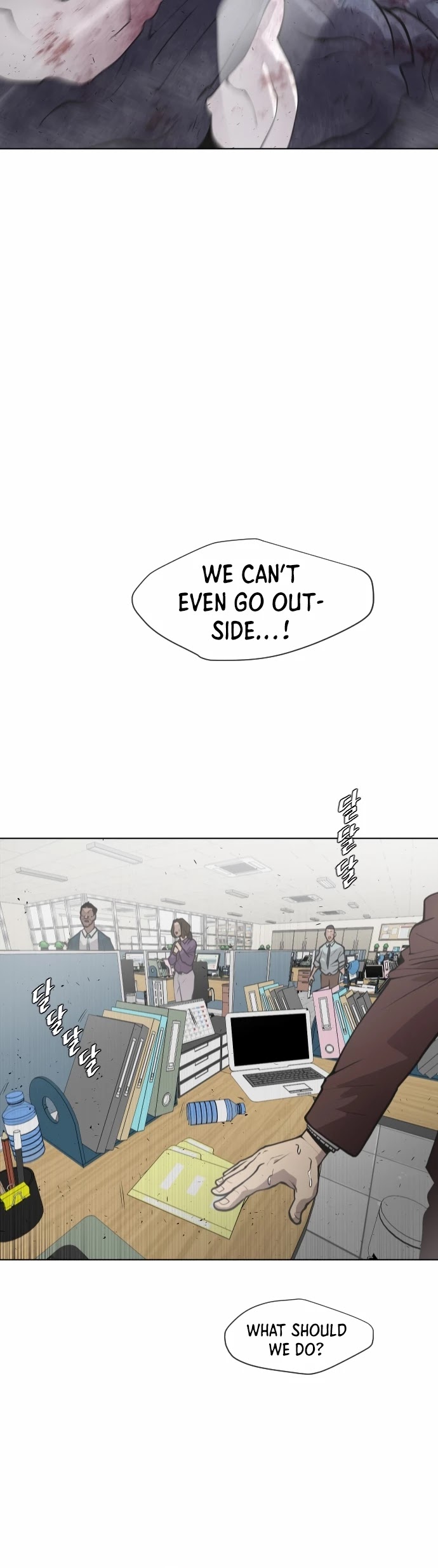 Superhuman Era Chapter 76 page 18 - Chapter 76