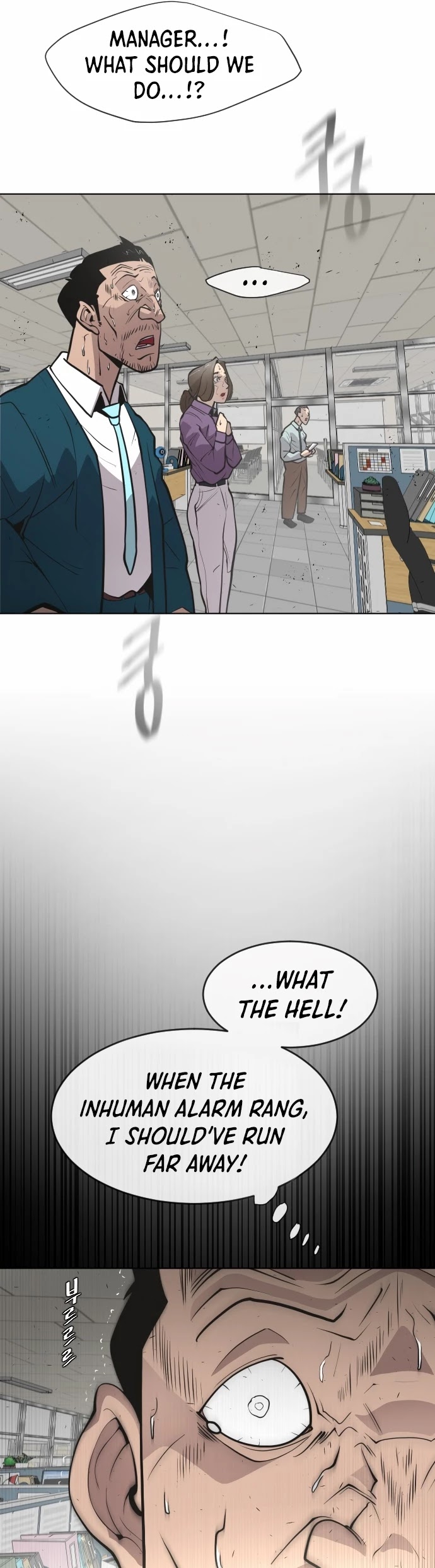 Superhuman Era Chapter 76 page 19 - Chapter 76
