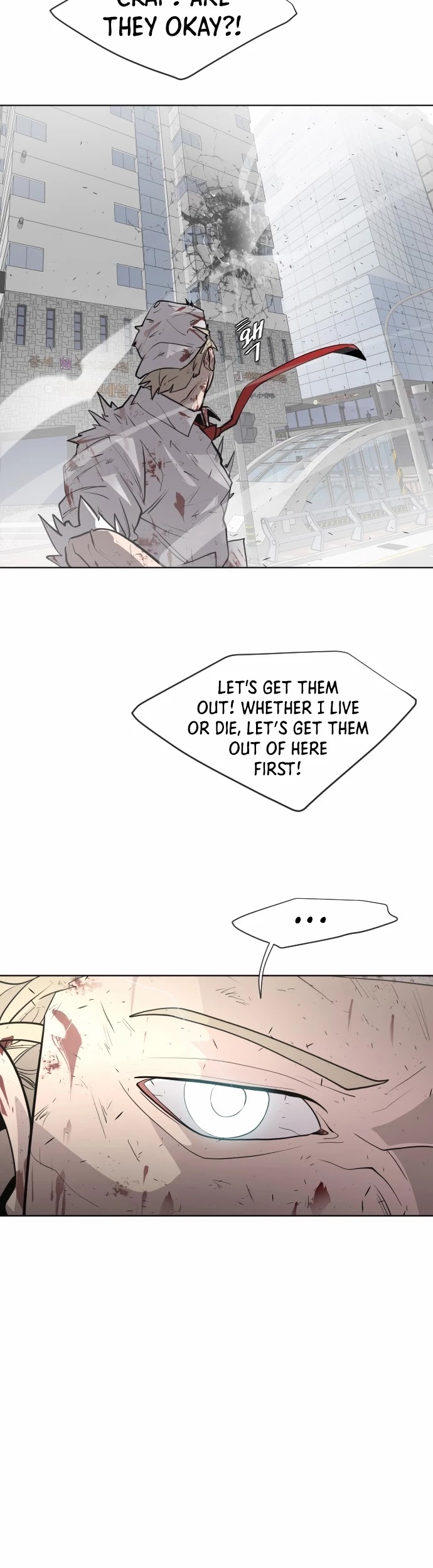 Superhuman Era Chapter 76 page 32 - Chapter 76