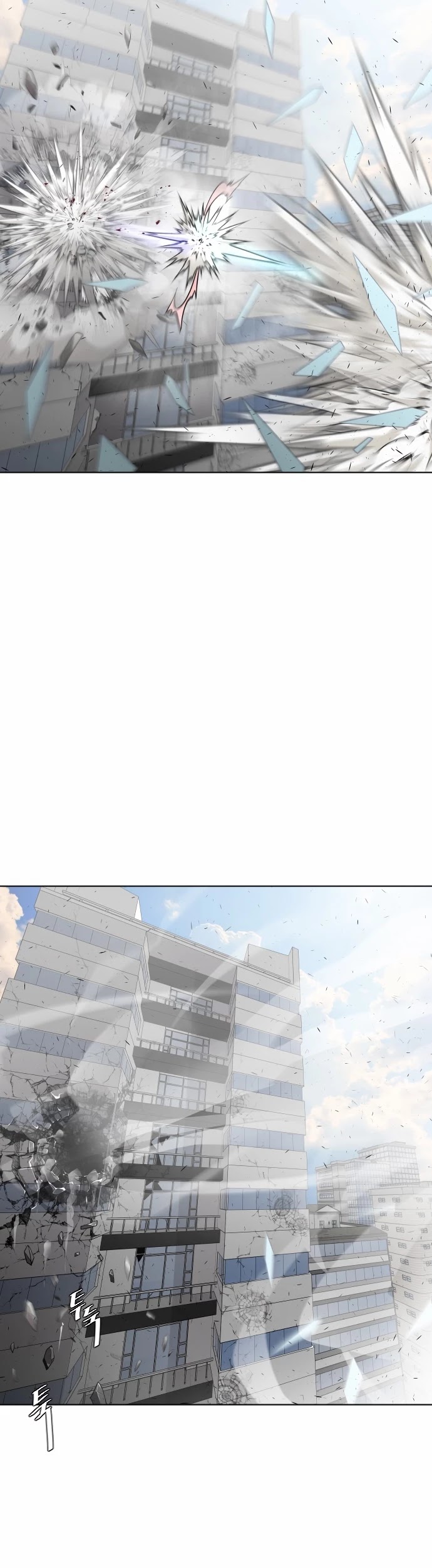 Superhuman Era Chapter 76 page 8 - Chapter 76