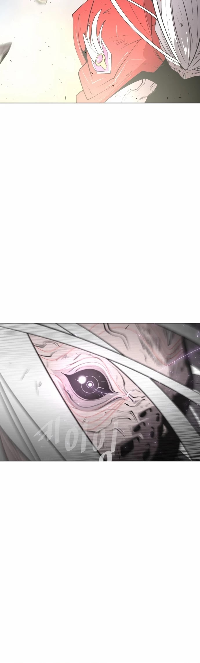 Superhuman Era Chapter 78 page 16 - Chapter 78