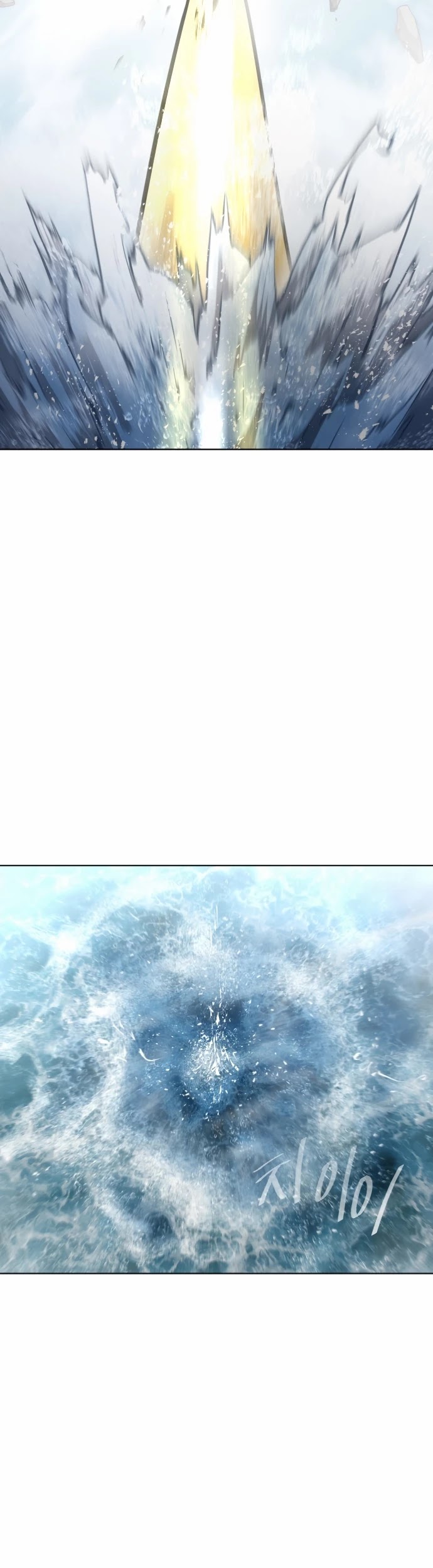 Superhuman Era Chapter 78 page 24 - Chapter 78