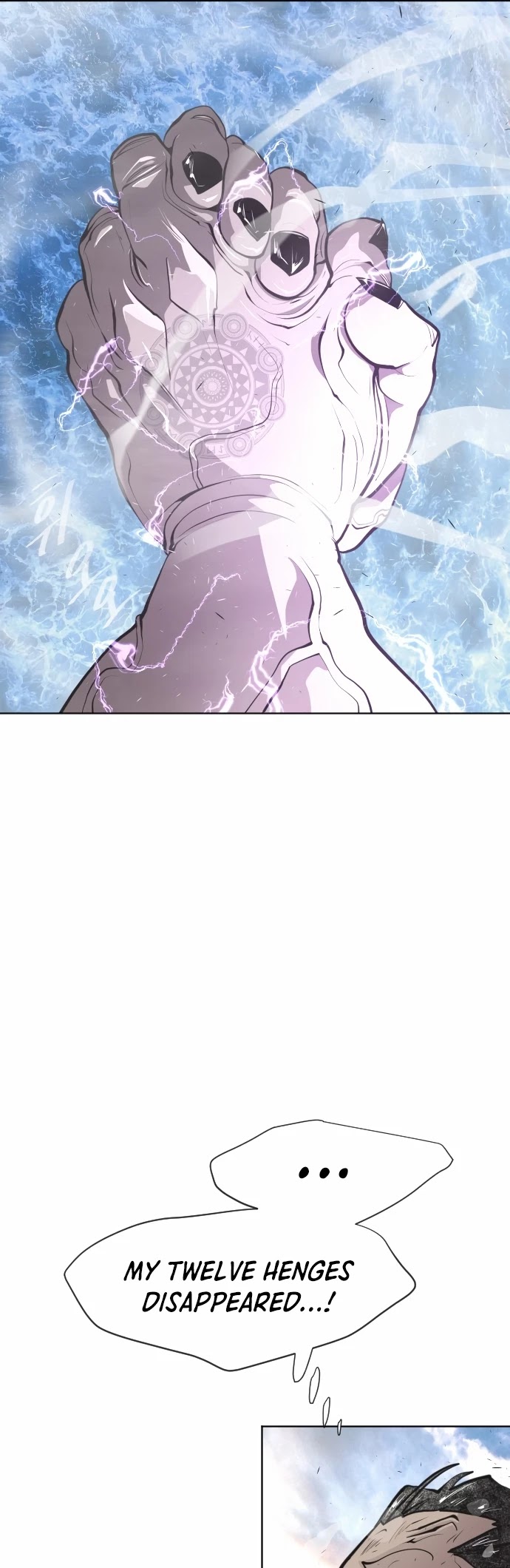Superhuman Era Chapter 79 page 27 - Chapter 79