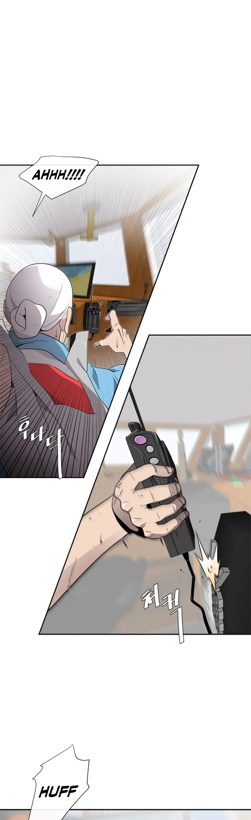 Superhuman Era Chapter 8 page 6 - Chapter 8