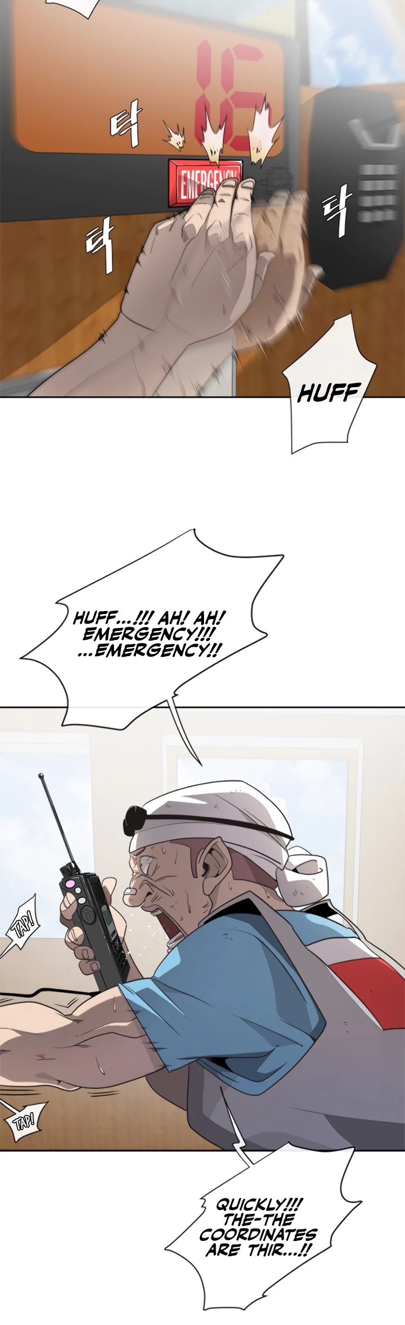 Superhuman Era Chapter 8 page 7 - Chapter 8