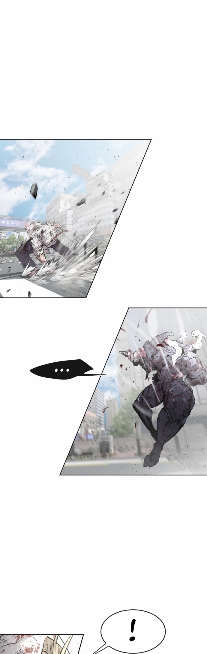 Superhuman Era Chapter 82 page 23 - Chapter 82