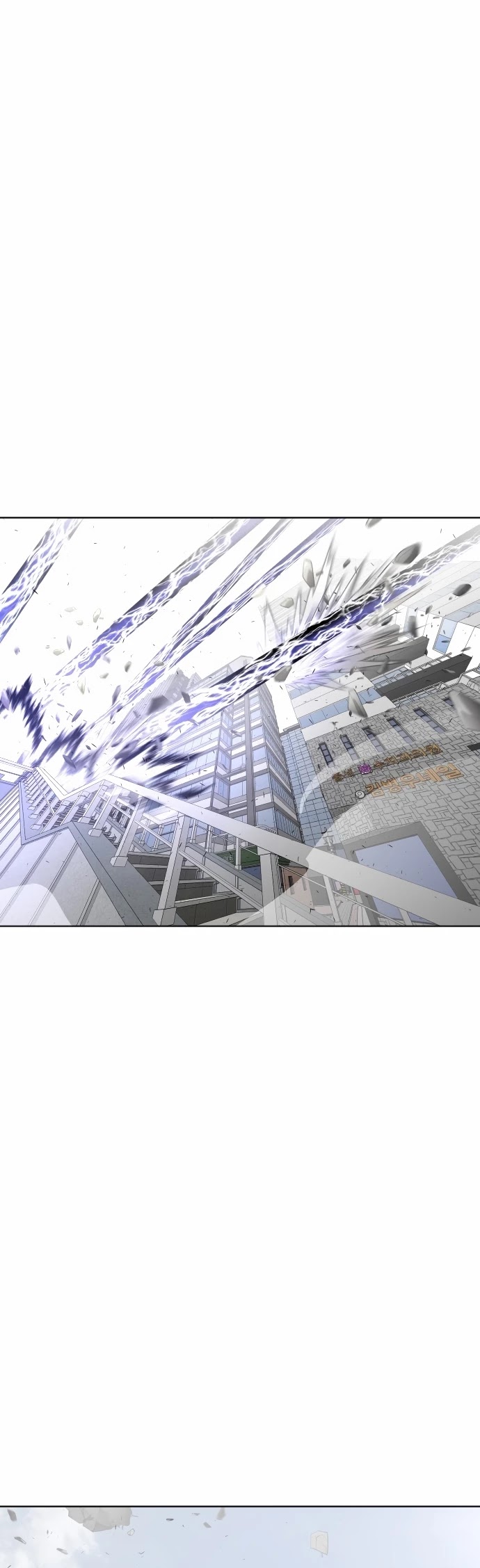 Superhuman Era Chapter 82 page 26 - Chapter 82