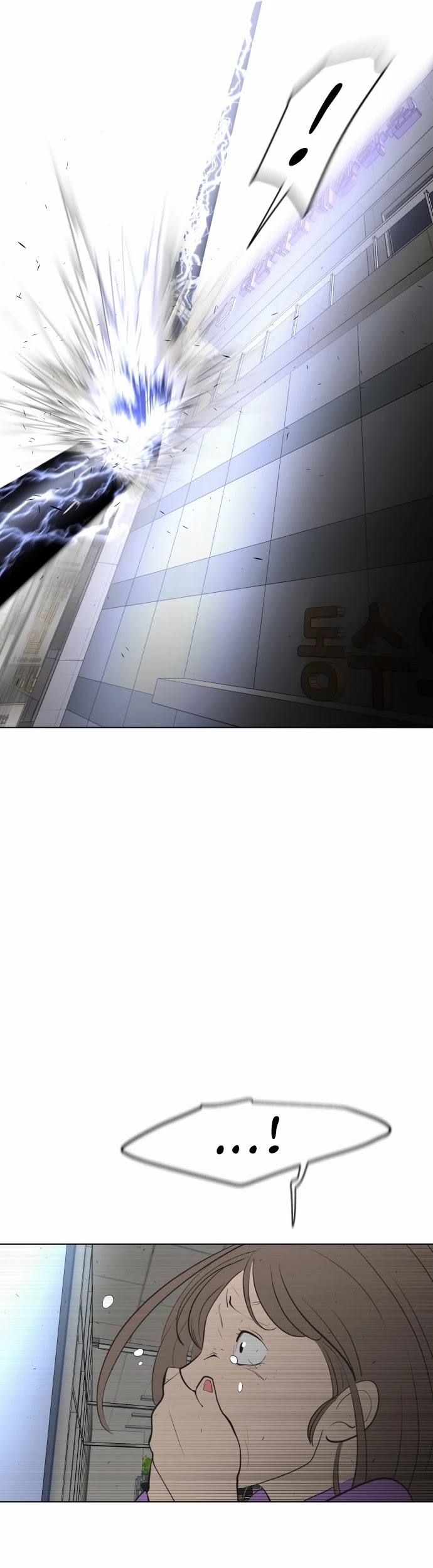 Superhuman Era Chapter 82 page 43 - Chapter 82