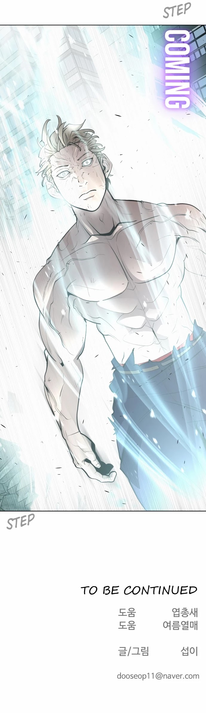 Superhuman Era Chapter 83 page 49 - Chapter 83