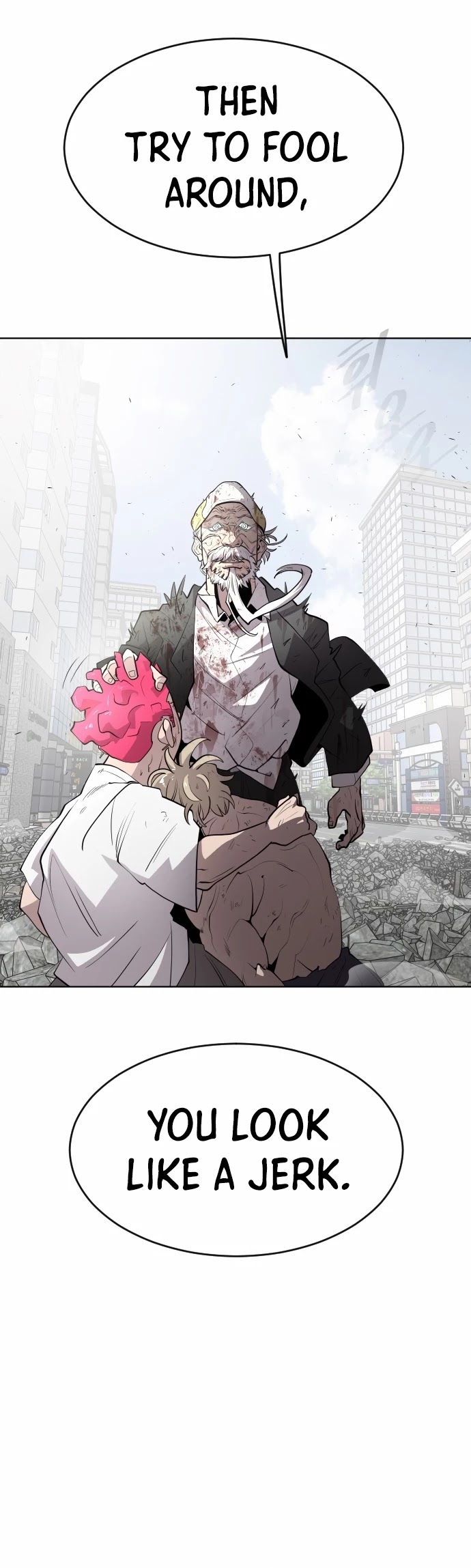 Superhuman Era Chapter 85 page 12 - Chapter 85