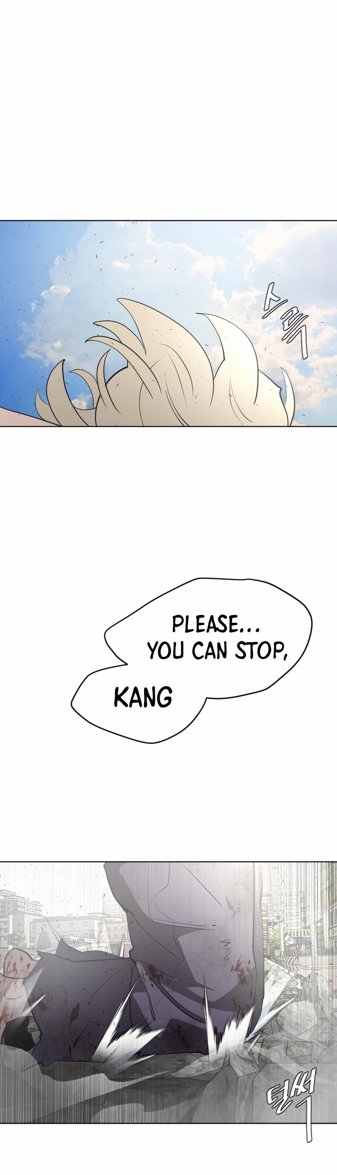 Superhuman Era Chapter 85 page 3 - Chapter 85