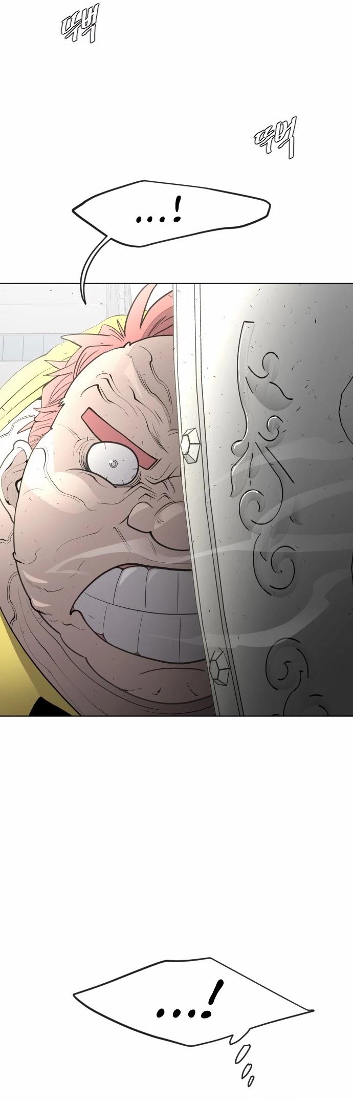 Superhuman Era Chapter 85 page 40 - Chapter 85