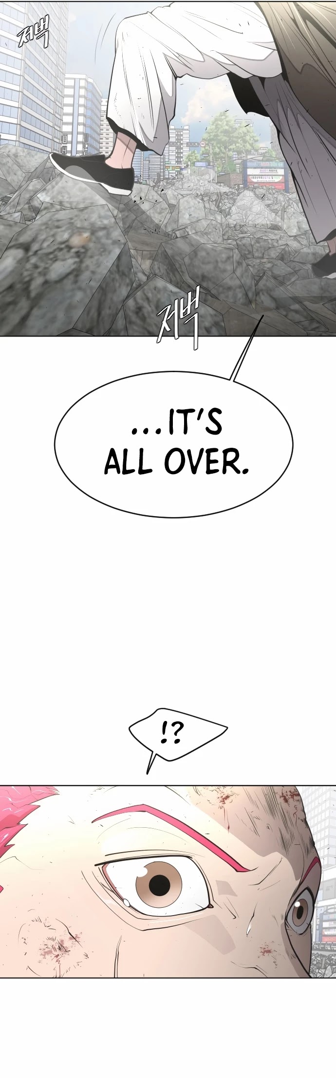 Superhuman Era Chapter 85 page 5 - Chapter 85
