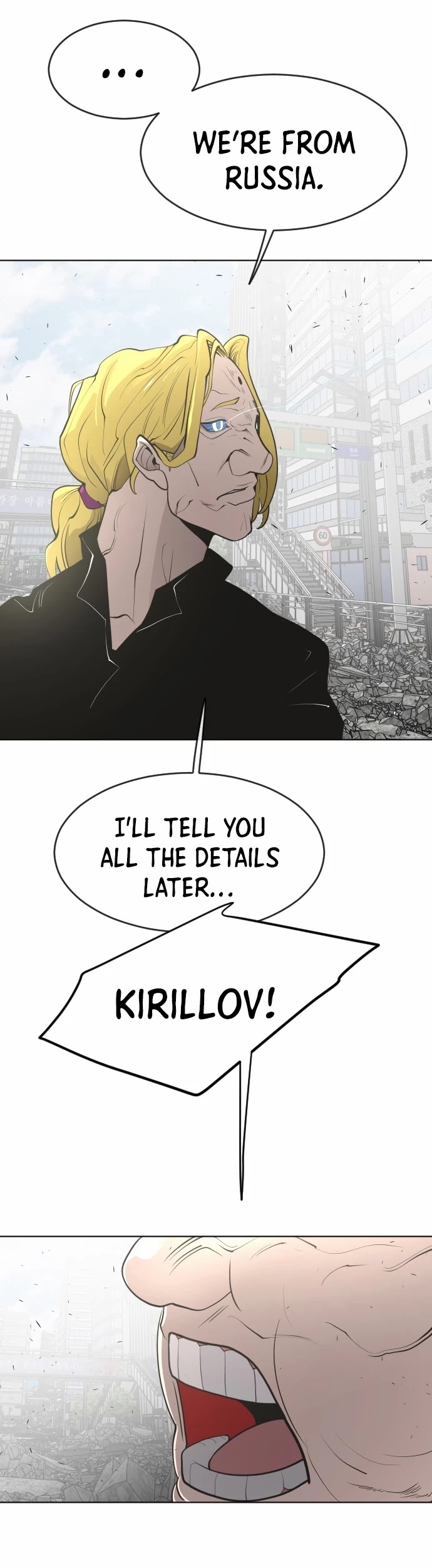 Superhuman Era Chapter 86 page 2 - Chapter 86