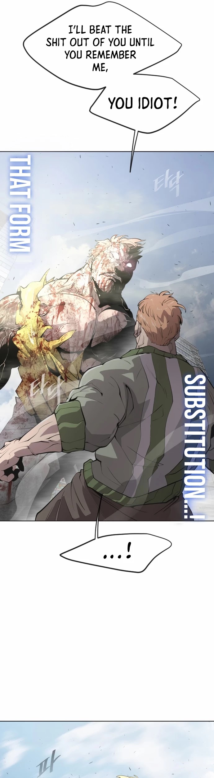 Superhuman Era Chapter 87 page 7 - Chapter 87