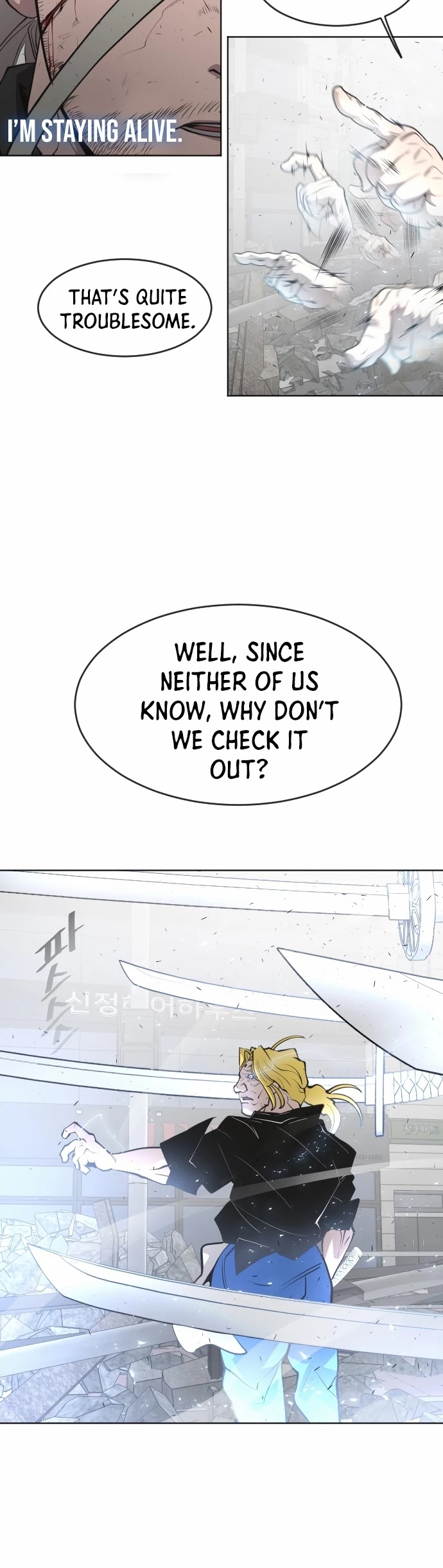 Superhuman Era Chapter 88 page 32 - Chapter 88