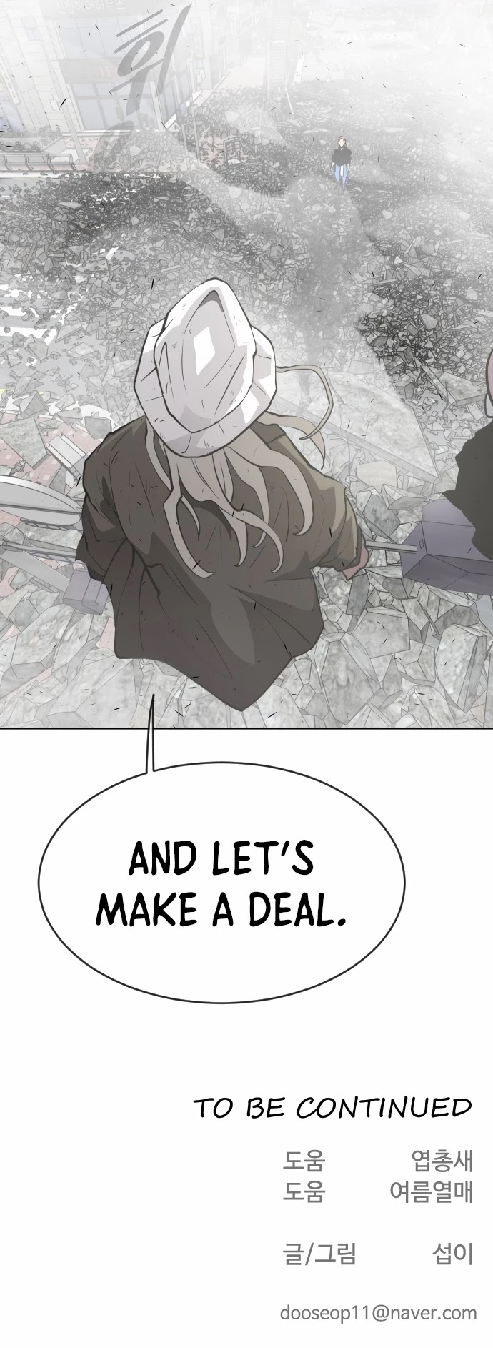 Superhuman Era Chapter 88 page 45 - Chapter 88