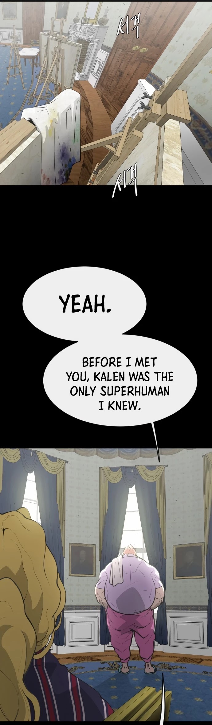 Superhuman Era Chapter 88 page 5 - Chapter 88