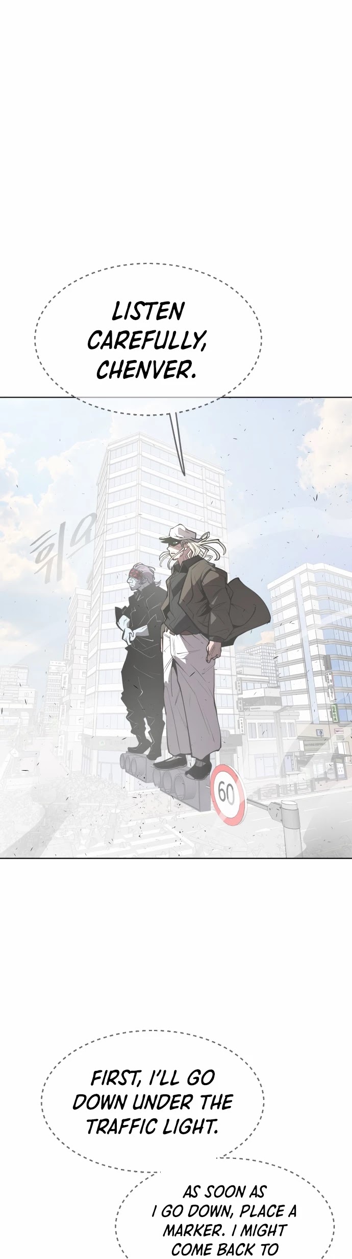 Superhuman Era Chapter 89 page 4 - Chapter 89