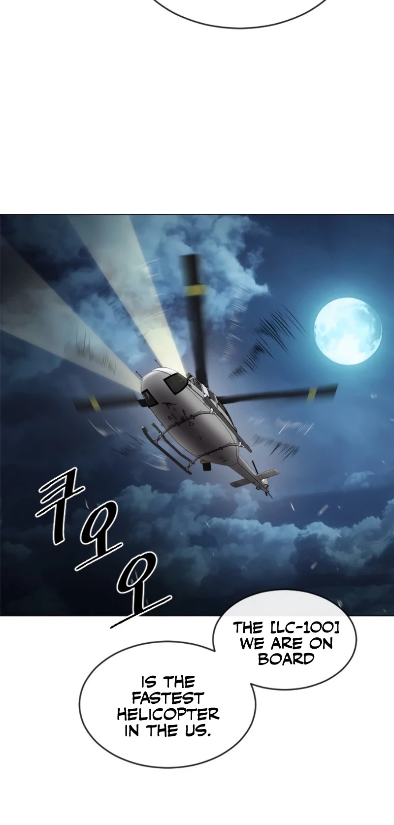 Superhuman Era Chapter 9 page 16 - Chapter 9