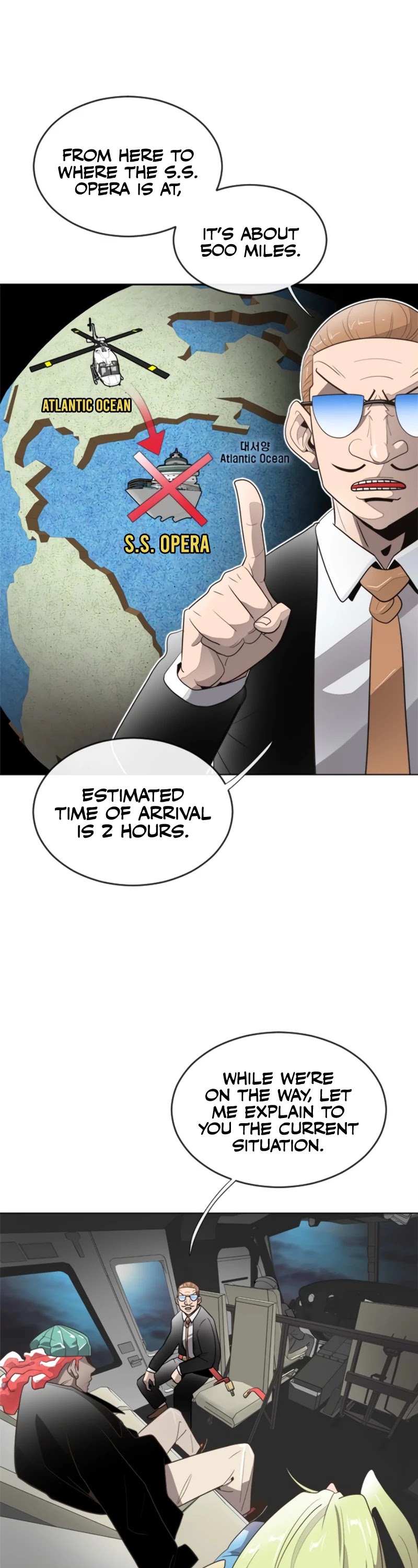 Superhuman Era Chapter 9 page 17 - Chapter 9