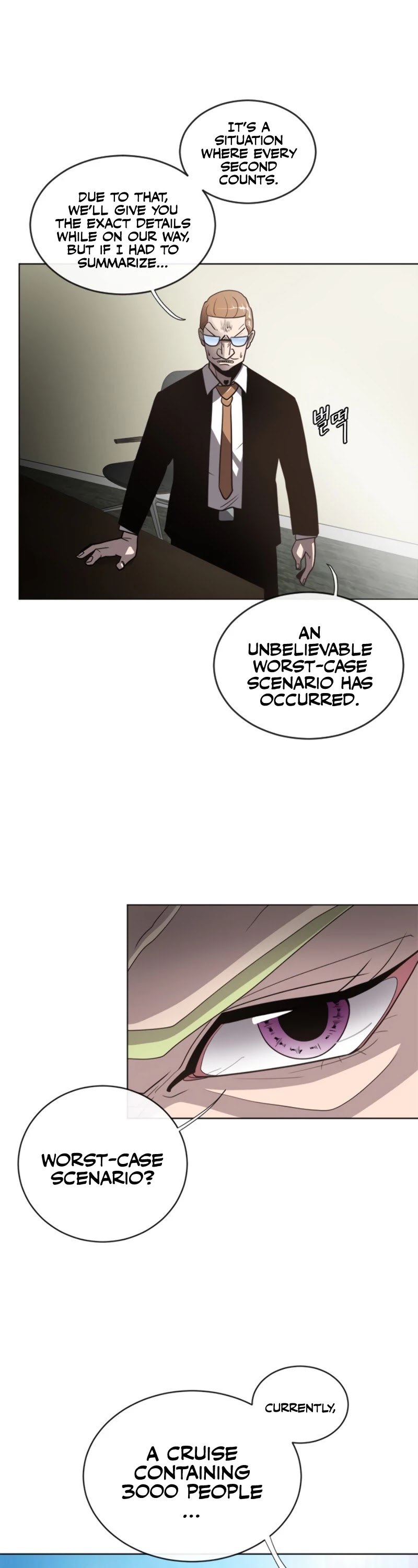 Superhuman Era Chapter 9 page 2 - Chapter 9